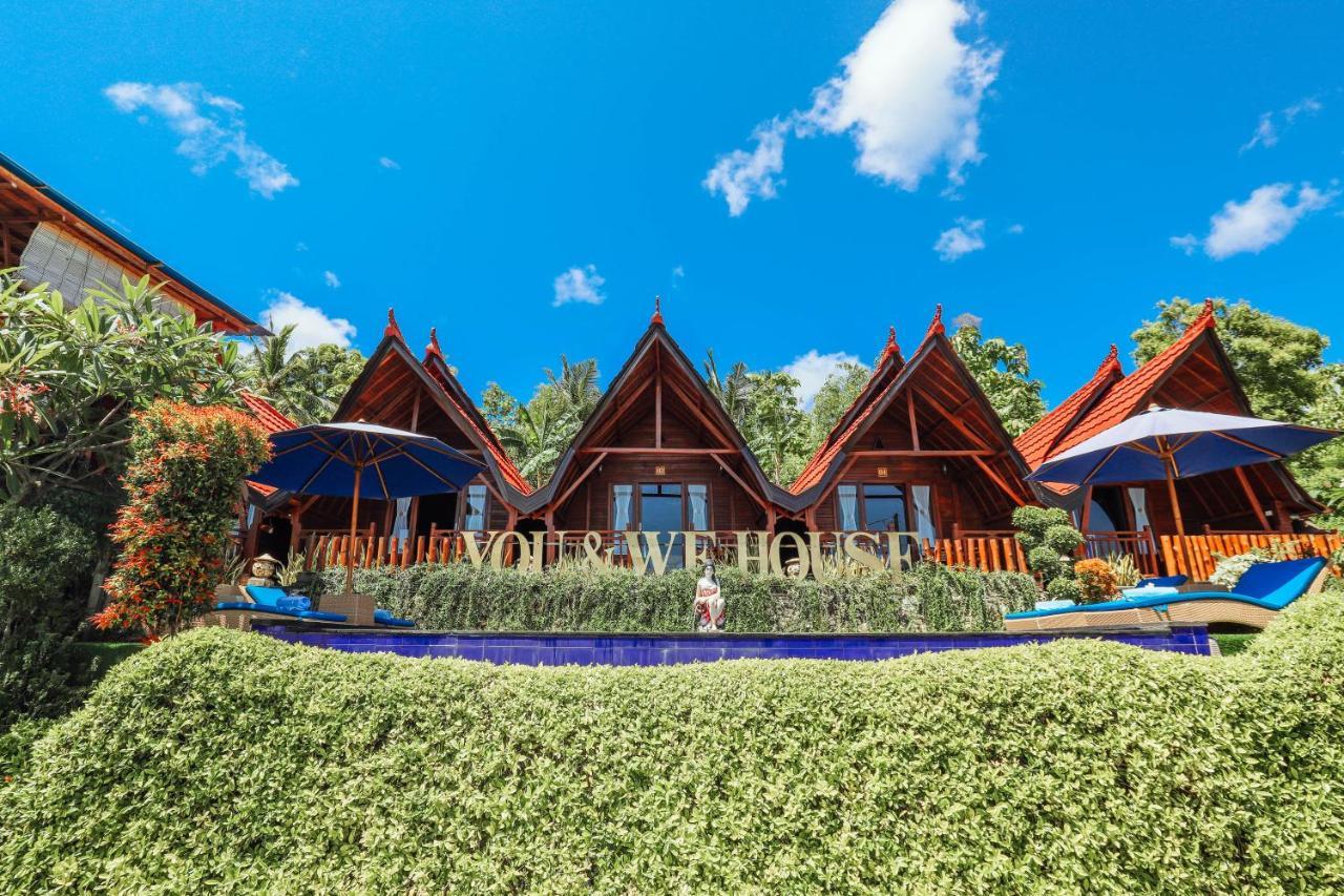 You And We House Tanglad Luaran gambar